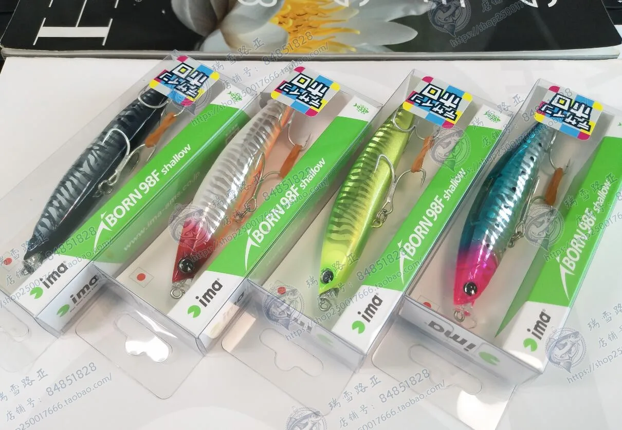 19 Anni Giappone Ima Iborn 98F Shallow Shallow Minot 13G Shallow Minot Limited Edition Zebra