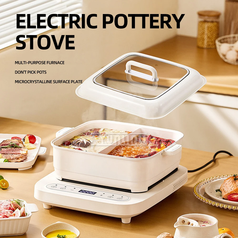 Electric Pottery Furnace Indoor Smokeless Electric Heating Grill Carbon Free BBQ Stove Induction Cookers