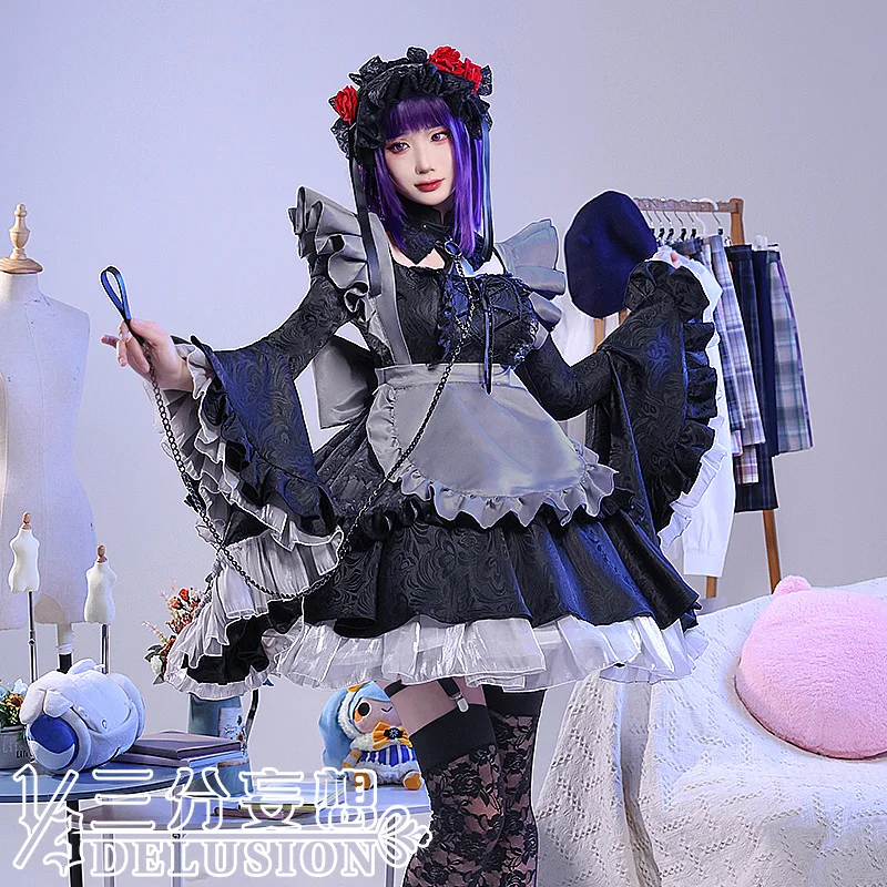 

My Dress-Up Darling Kitagawa Marin Cosplay Costume Anime Halloween Gorgeous Fashion Women Maid Dress Role Play Clothes Sizes S-L