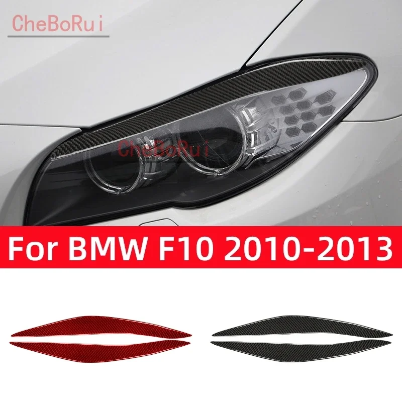 

Автомобильные аксессуары для BMW 5 серии F10 2010-2013, автомобильные аксессуары из углеродного волокна, автомобильная фара, веки для бровей, отделка, декоративные наклейки