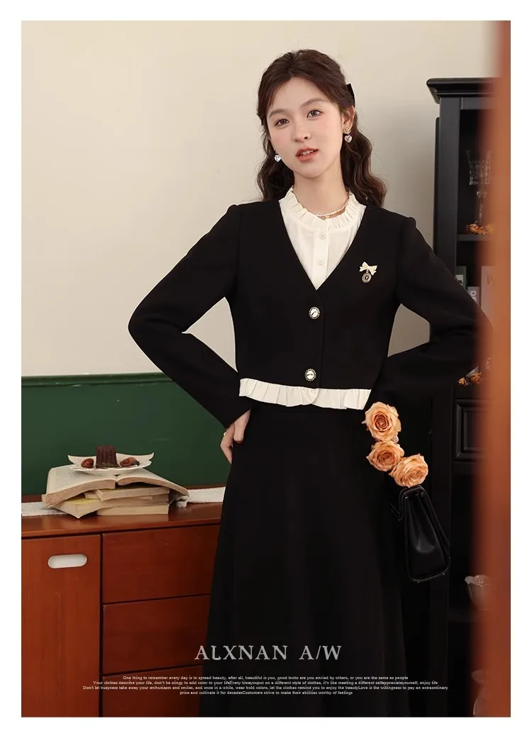 

French Style Fashion Set Women's 2023 Autumn Fake Two-piece Top Half Skirt Elegant Temperament Set