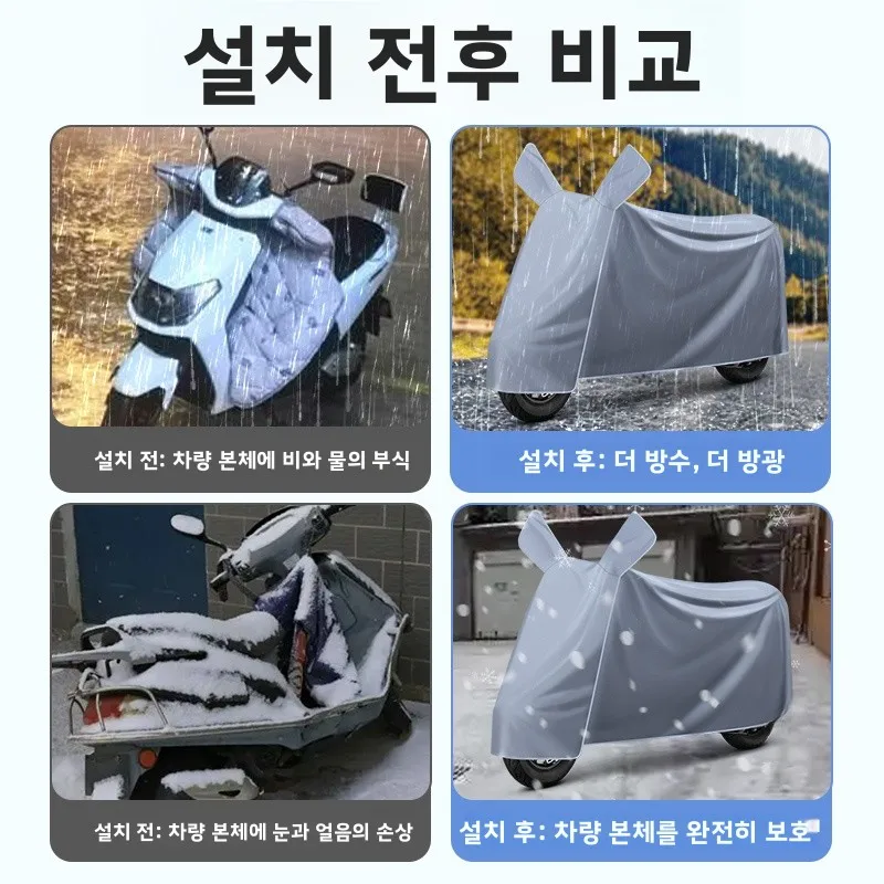 ���� ������� ��� ���� Ŀ�� ���� �� ���� �Ƿ� ��� �������� �к긯 ������ ĳ���� �߿� ��ȣ