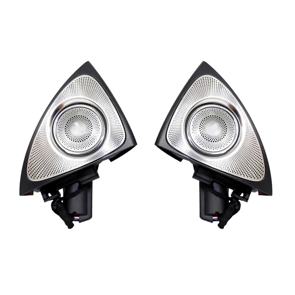 메르세데스 벤츠 W222 S 클래스용 자동차 3D 회전 조명 트위터 64/7색 트레블 스피커 LED 트레블 스피커 오디오 트럼펫 혼