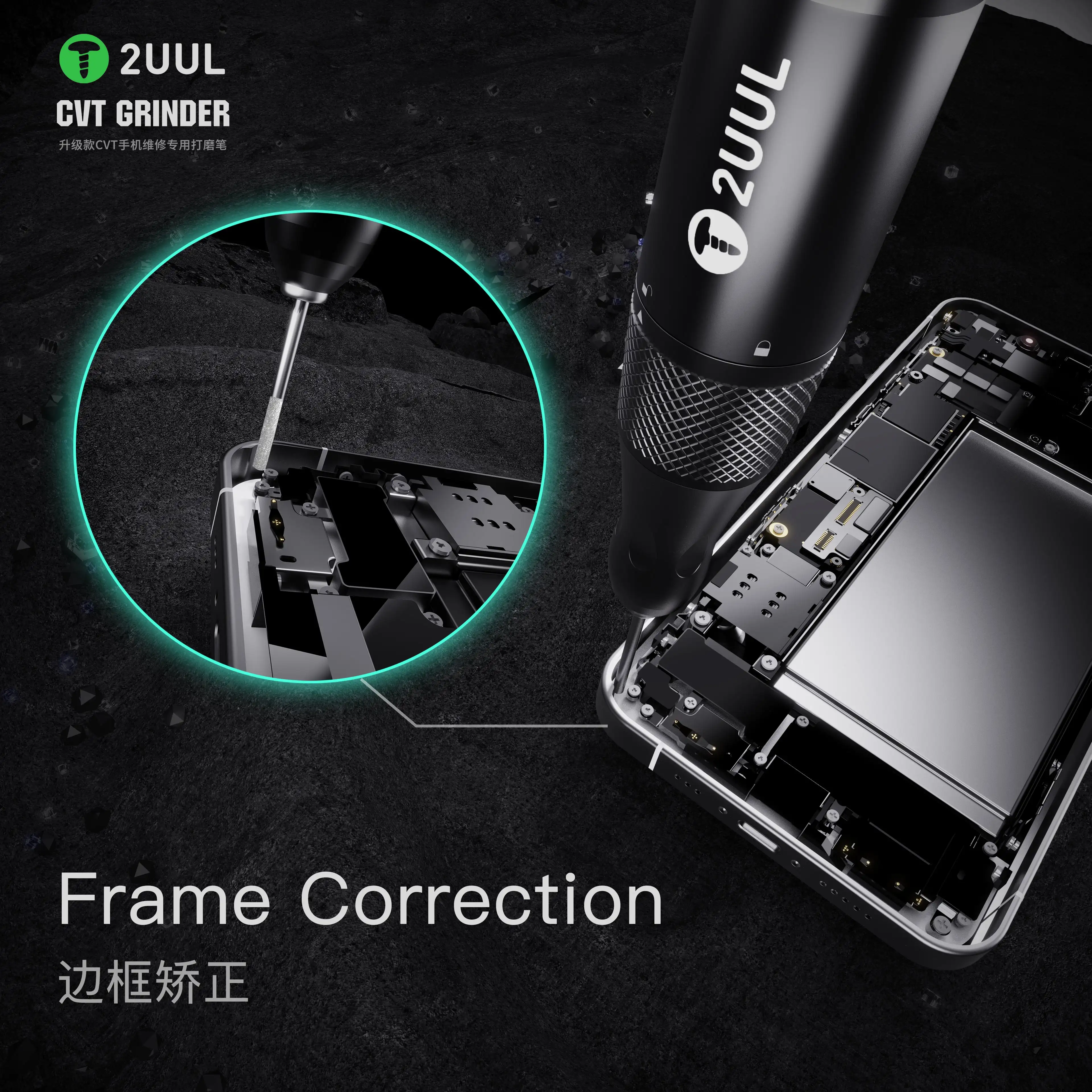 2UUL DA84 CVT Grinder Pro Suitable For Mobile Phone Repair