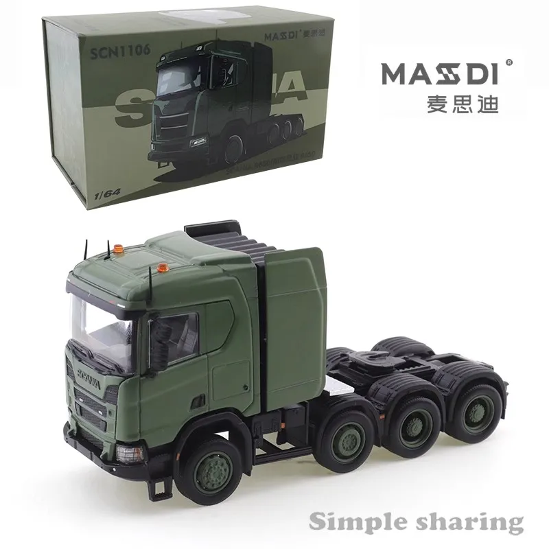 MASDI SCANIA R650 & トレーラー 1/64 S475030f8aa304d7f8089790cfcc29