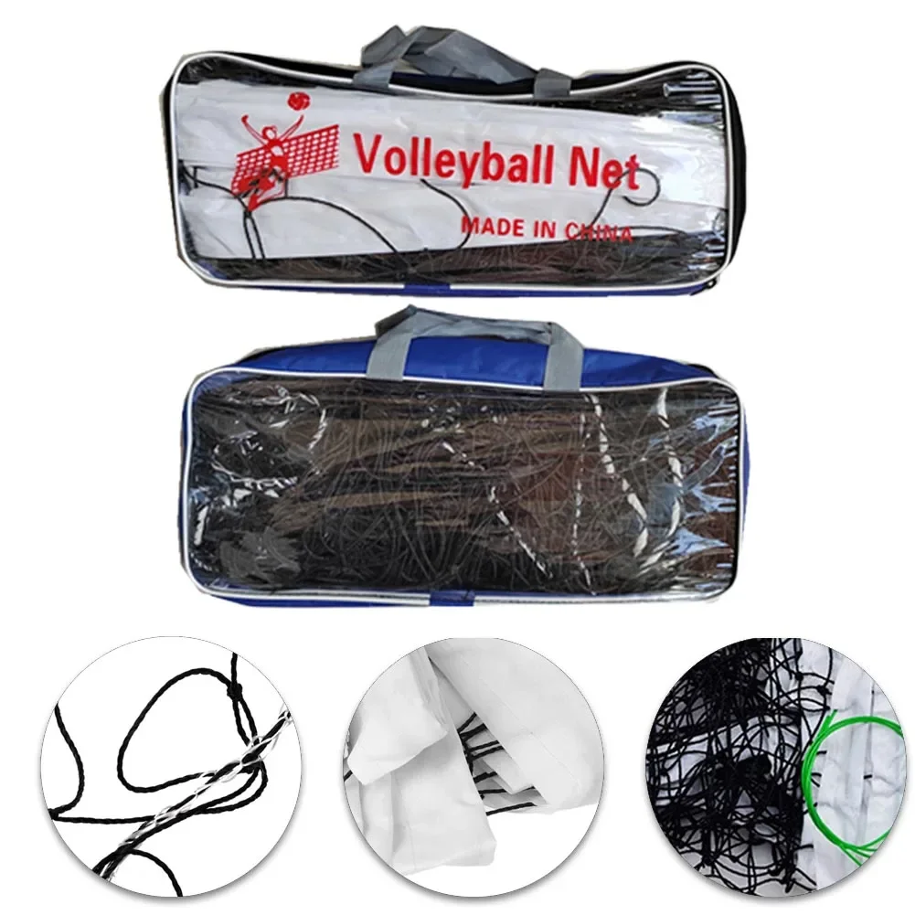 Volleyball net badminton net 950*100cm for beach backyard volleyball tennis outdoor sports
