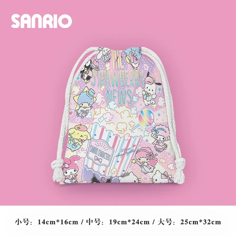 Sanrio kawaii family drawstring cartoon candy gift bag small cloth bag sundry storage bag cosmetic portable toiletry  kuromi