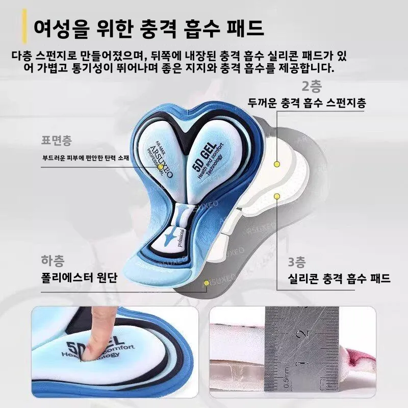 여성용 사이클링 반바지 여름용 자전거 라이딩 팬츠 패딩 충격 흡수 자전거 반바지 편안한 핏 로드 레이스용