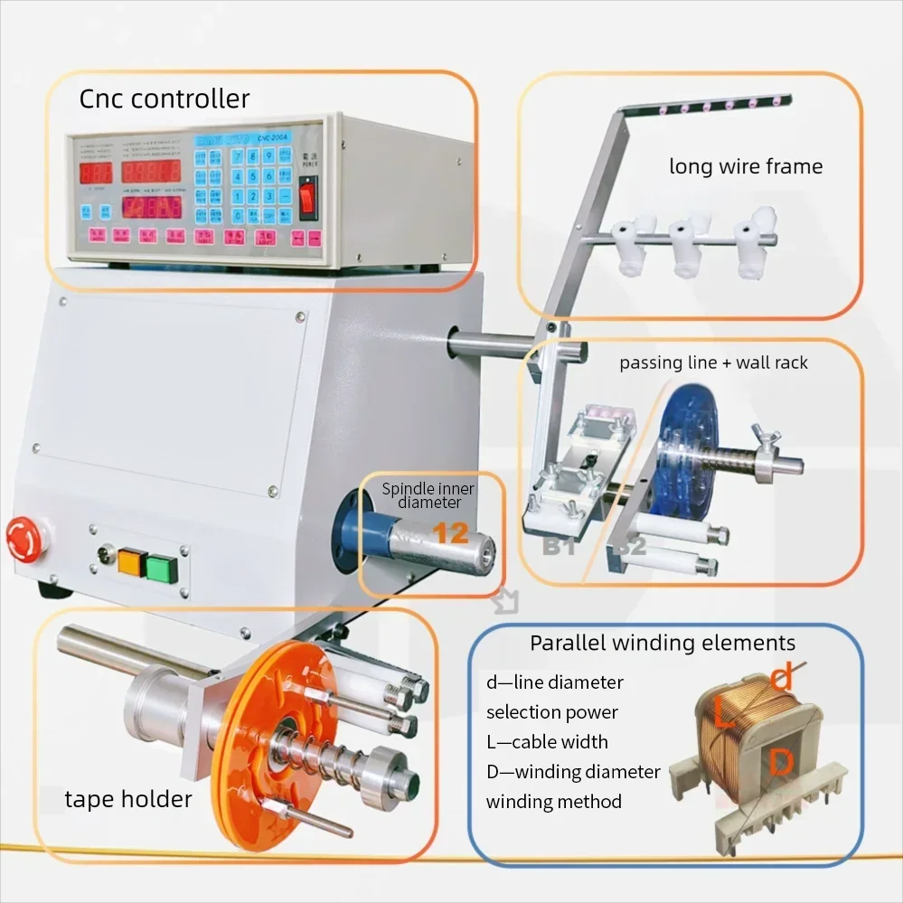 JH High Quality Automatic Winding Machine 750W for 0.1-2.5mm Wires Cables New En