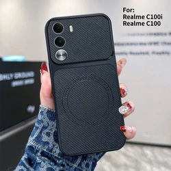 Vegan Leather Magnetic Ultra - Thin Anti - Drop Case with Wireless Charging Capability for Realme C100 4G (Carbon fiber grain)