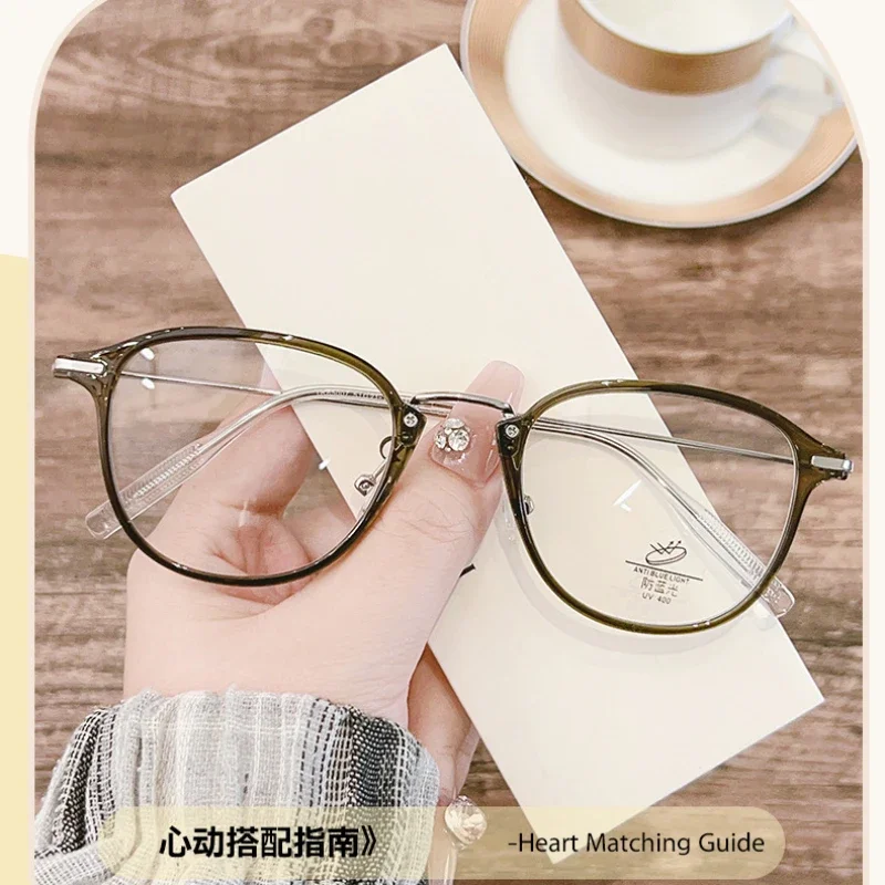 

Net Red Ultra Light TR90 Oval Frame Comfortable Anti-blue Glasses Women Can Be Matched with Myopia Sweet Natural Flat Lens