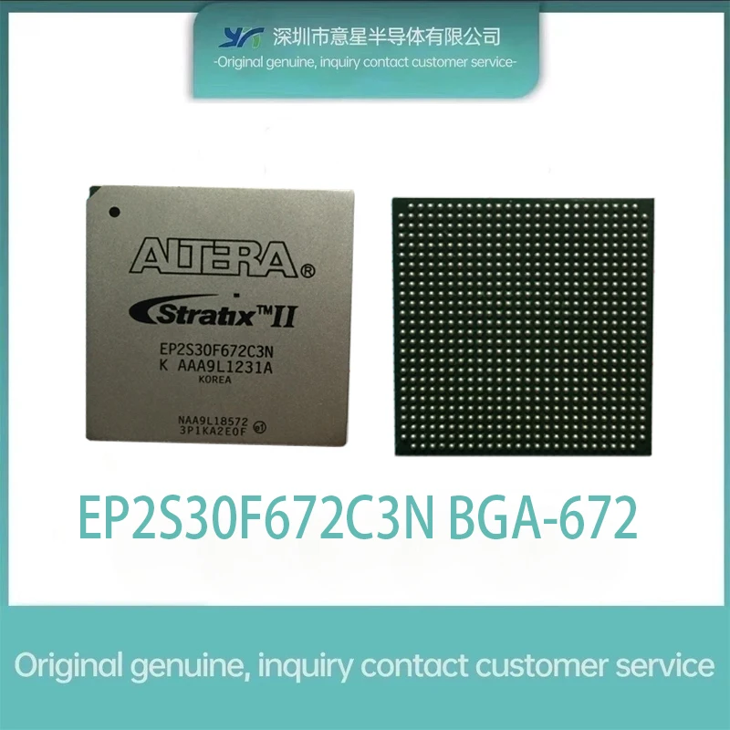 

EP2S30F672C3N Package BGA-672 Programmable logic device CPLD/FPGA PCBA Integrated circuit Electronic component BOM table
