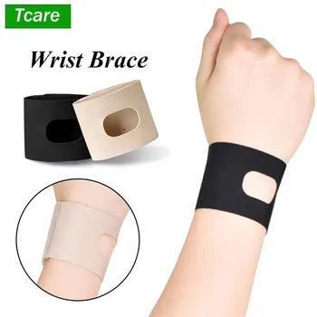 Tcare TFCC 찢어진 부상 교정기 훈련 핸드 밴드, 스포츠 안전 손목 밴드, 손목 지지대 요가 손목 밴드, 염좌 보호, 1 개