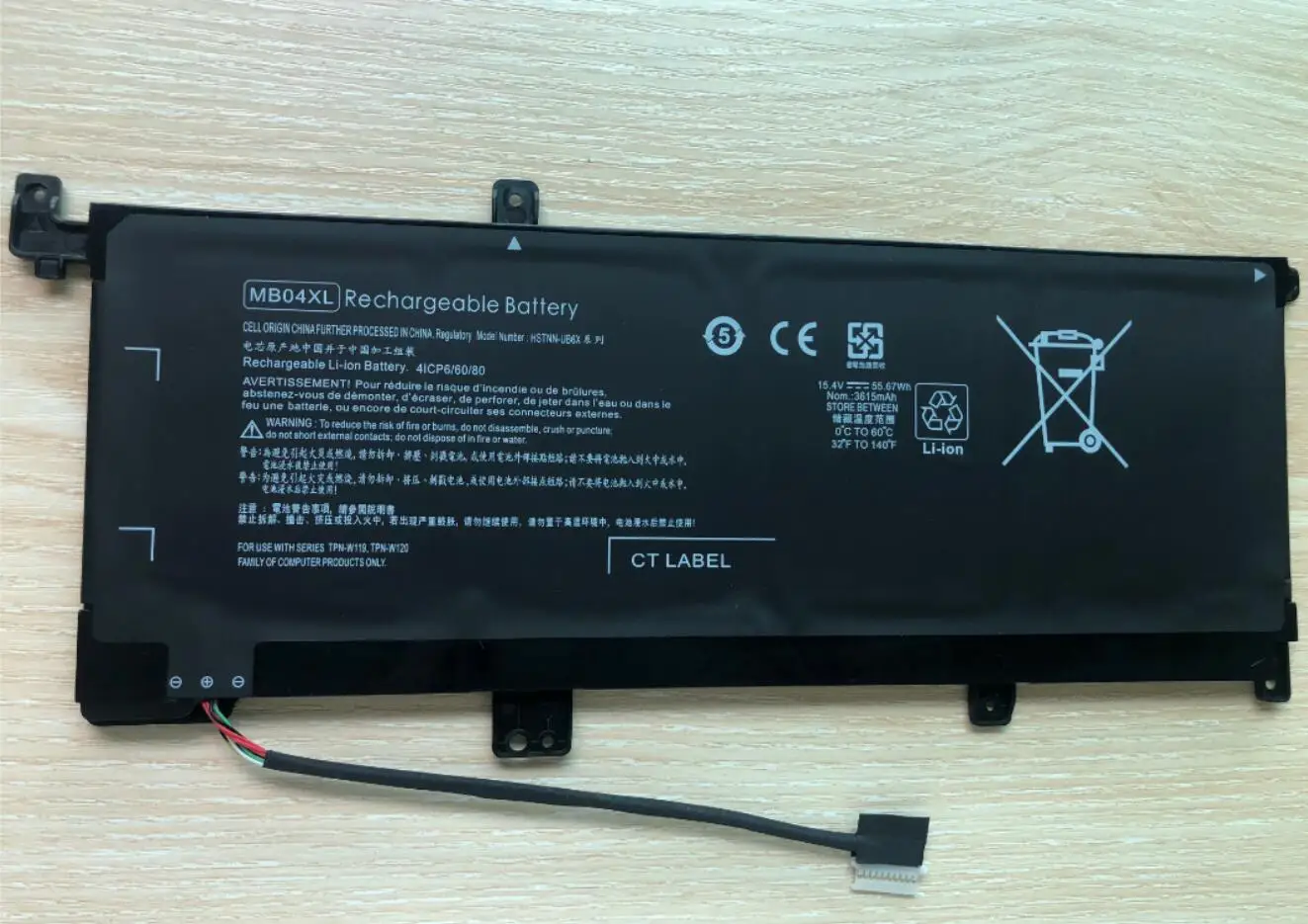 Bateria do Portátil para hp Envy Mb04xl X360 15-ar010ca M6-aq003dx W2k42ua Tpn-w120 W119 Hstnn-ub6x 843538541 844204850 855 - Imagem 2