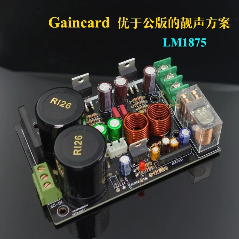 

BREEZE AUDIO LM1875 Плата усилителя мощности GC версия