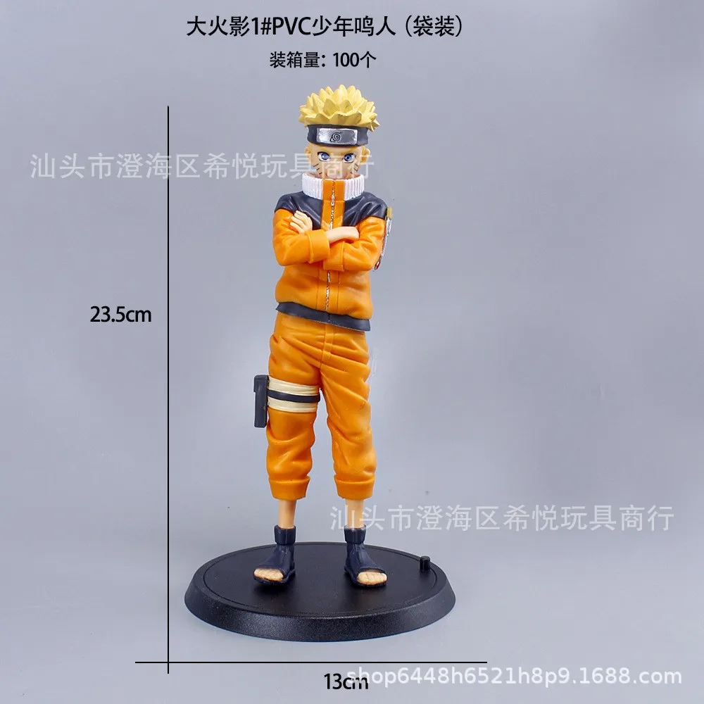 Naruto Shippuden Team 7 Anime Figure Collectible Desktop Decoration Toy