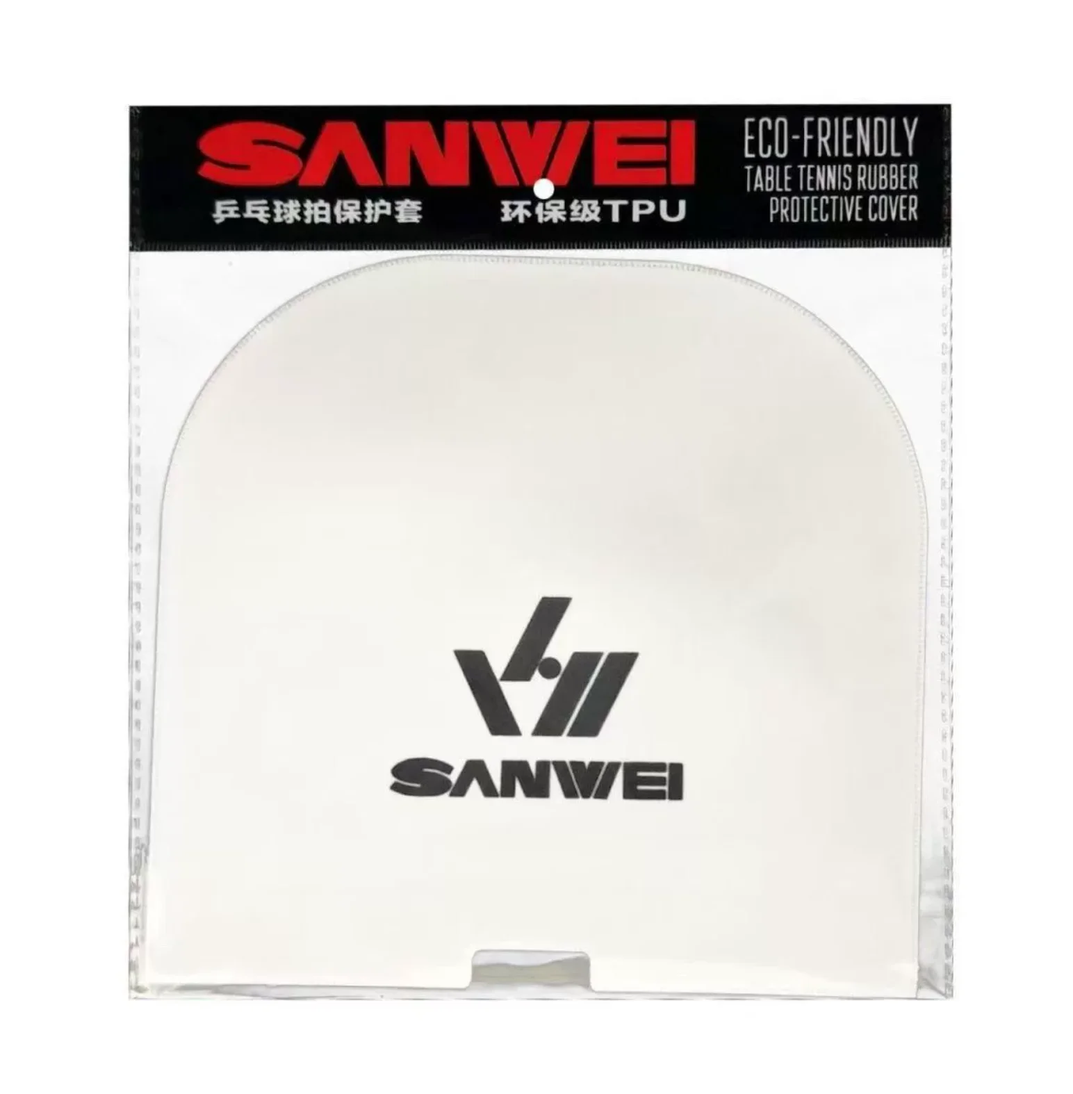 Table Tennis Racket Protective Film Image 5