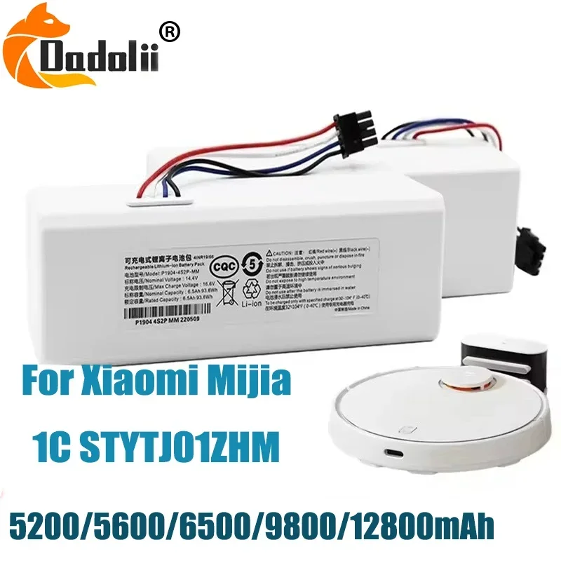 Batteria Di Ricambio Per Xiaomi Roborock STYTJ01ZHM - 14.4V, 2600mAh, Agli Ioni Di Litio (Bianca) - 2