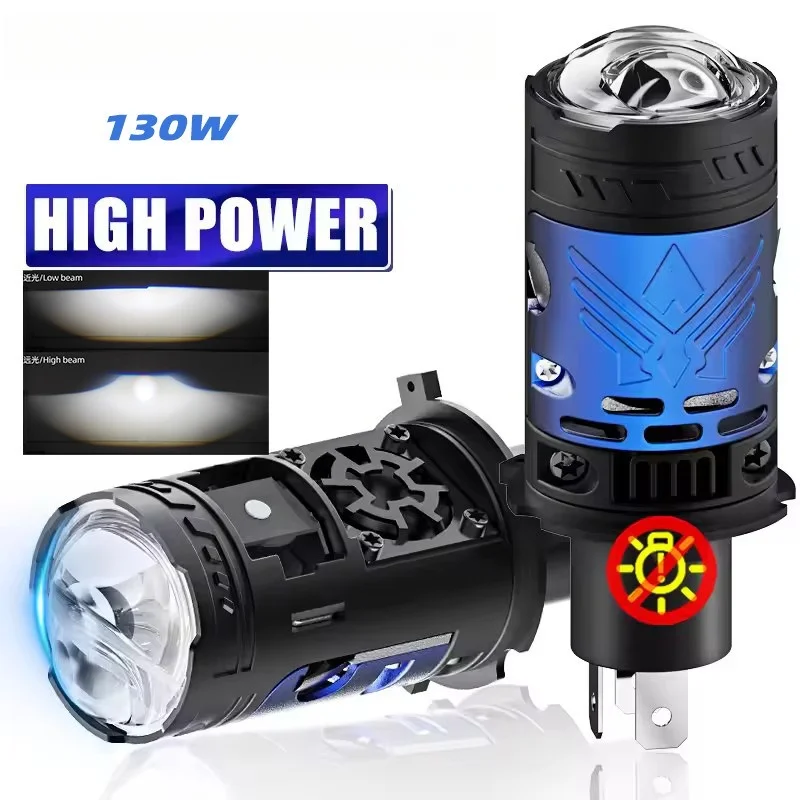 H4 LED 자동차 헤드라이트 T92 바이 LED 프로젝터 렌즈 130W 레이저 상하향등 일체형 미니 렌즈 초고휘도 백색광 램프