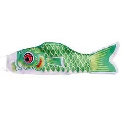 Colorful Japanese Carp Windsock with Streamer and Wind Chimes - Decorative Hanging Koinobori Kite - 100cm (Green)