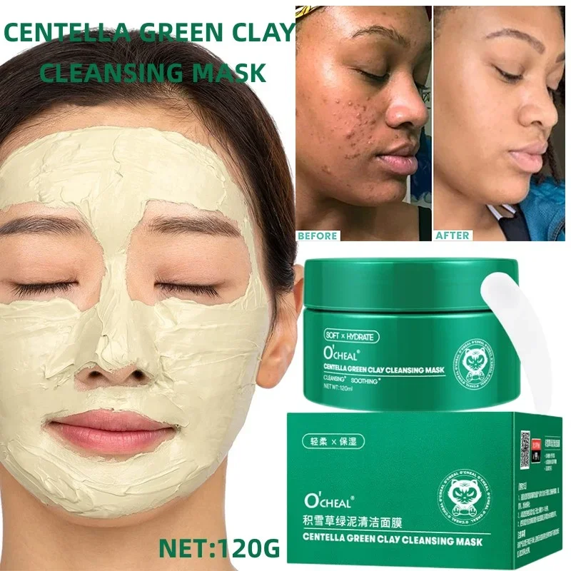 

Centella Asiatica Green Glay Cleansing Mask for Face Nourish Moisturizing Facial Skin Extract Soothes Acne Prone Sensitive Skin