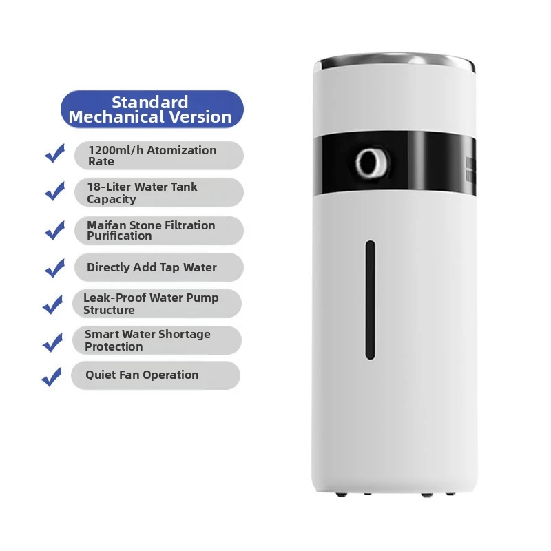 מפחית לחות WiFi חכם בנפח 18 ליטר עם שליטה באפליקציה, שקט במיוחד, התאמת לחות אוטומטית, כיסוי לחדר גדול, טיימר לבית/משרד