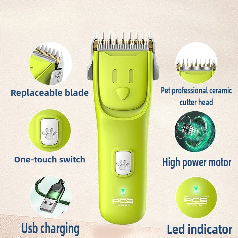 Pet hair clipper dog hair trimmer portable USB charging waterproof professional supplies