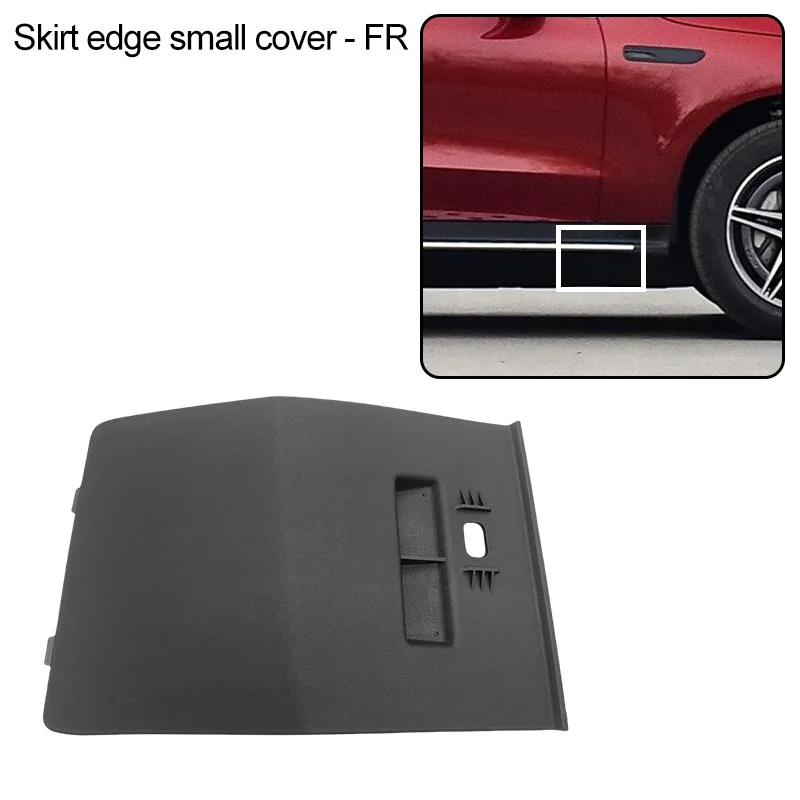 Car Front right Longitudinal Member Trim big Gap cover 2936907400 2936907200 0009917400 For Mercedes-Benz W293 EQC EQC350 EQC400