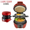 Hamburger Maker Sandwich Maker 3-in-1 Breakfast Maker Omelette Toaster 1