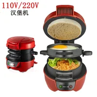 Hamburger Maker Sandwich Maker 3-in-1 Breakfast Maker Omelette Toaster 1