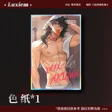  Anime Luxiem Vox Colored Paper Badge Brooch Pins Laser Ticket Keychain Keyrings Transparent Card Stand Figure Model Plate Toys 