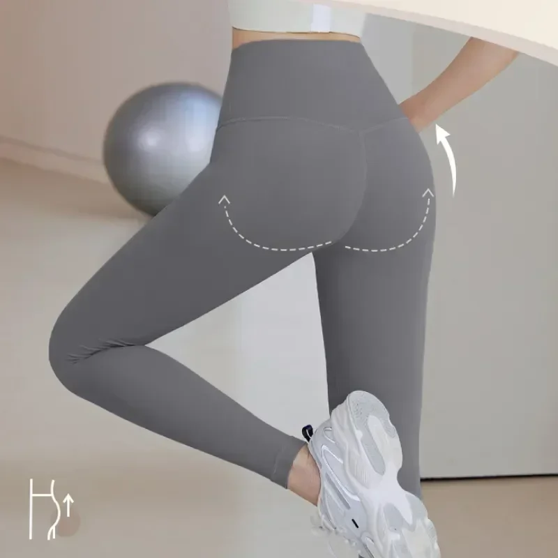 

Спортивные штаны с эффектом пуш-ап для занятий йогой