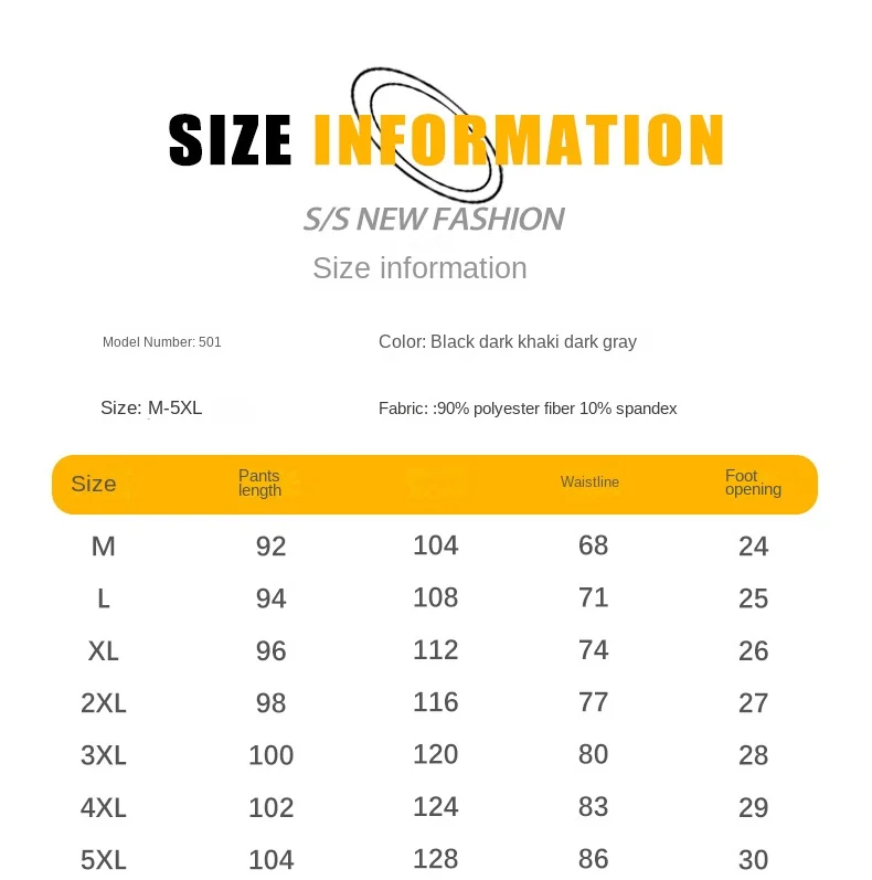 2024 Summer Mens Mountaineering Pants Waterproof and Breathable Zipper Pocket Design Straight Pants Outdoor Running Sports Pants