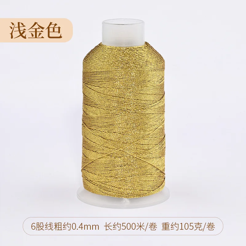 Colorful Gold and Silver Handmade Braided Bracelet with Embroidery Thread