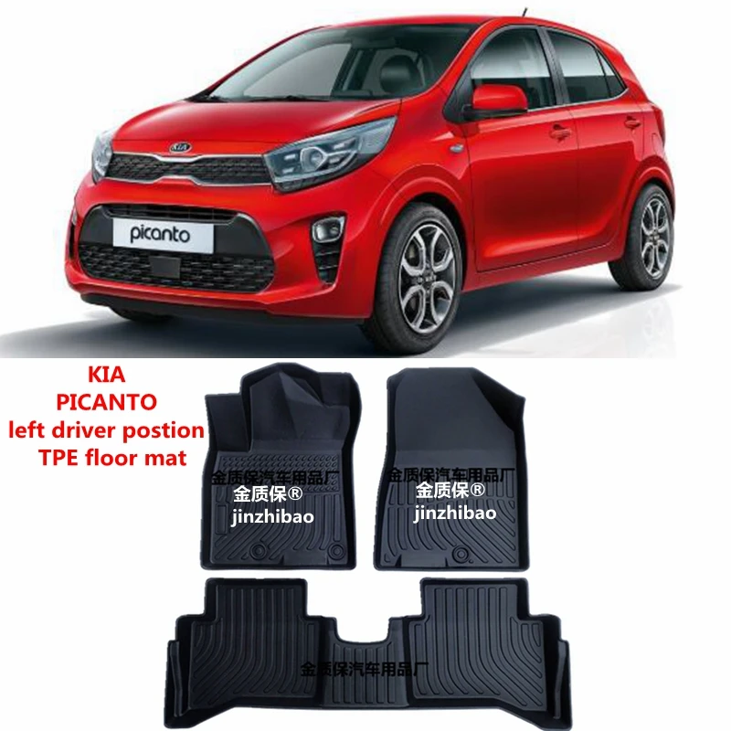 

Fit for 2017-24 KIA Picanto car carpet Picanto car floor mats Picanto Full Set Trim to Fit For KIA Picanto waterproof floor mats