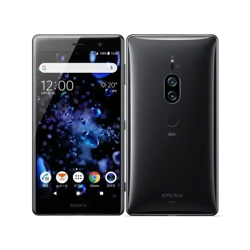 Sony Xperia XZ2 Premium Original SO-04K H8116 H8166 4G Mobile Phone NFC 6G+64GB 5.8'' 19MP+12MP+13MP OctaCore Android SmartPhone 3
