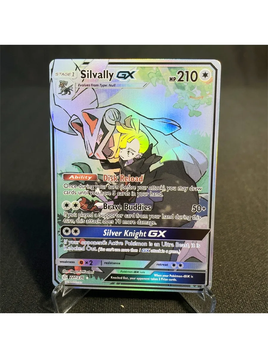 NATURE サンシャイン SUNSHINE ペンミ 14ヵ国 セット トレカ Pokémon Cards Holographic Card Sun & Moon Series Mewtwo