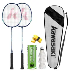 Deluxe Badminton Set with Rackets, Shuttlecocks, and Carrying Bag (UP-0182 Blue)