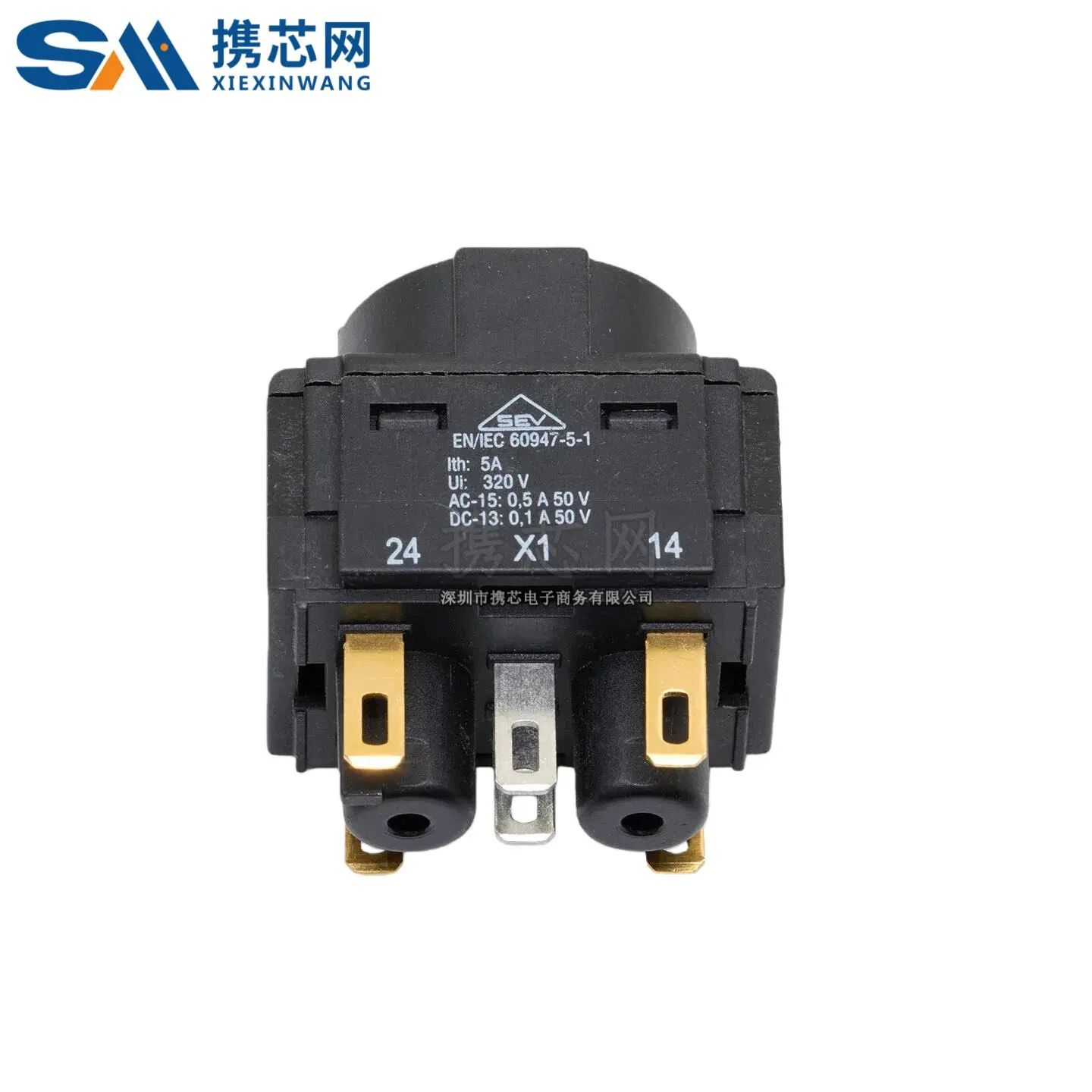 61-8620.37 스위스 EAO 슬로우 스위치 엘리먼트 50V AC/DC @0,3A 골드 2NO 오리지널 재고