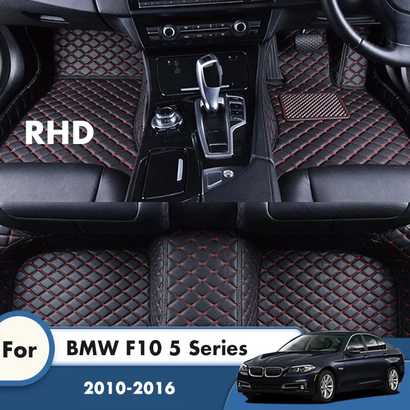 RHDCarFloorMatsForBMWF105Series201620152014201320122011