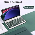 Without Mouse E