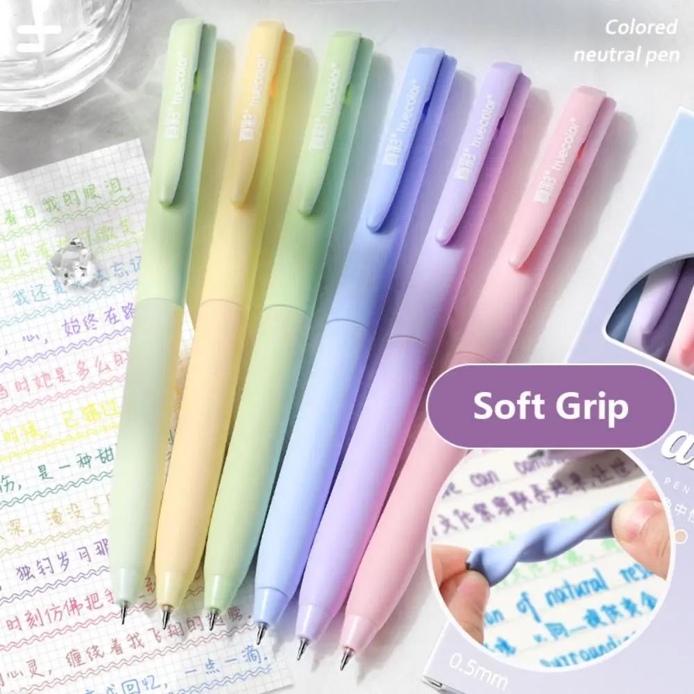 Vibrant 6-Color Gel Pen Set – Smooth Writing Ballpoint Pens for School & Office Supplies
