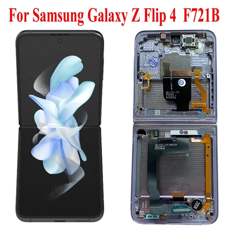 

ЖК-дисплей с сенсорным экраном и рамкой для Samsung Galaxy Z Flip 4