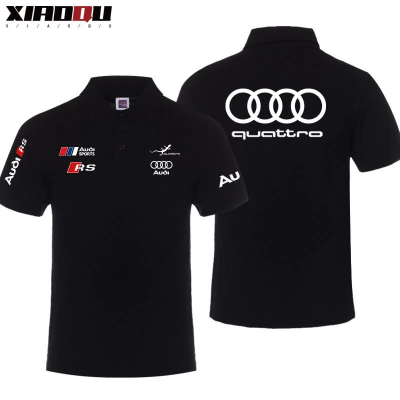 Новинка лета 2024