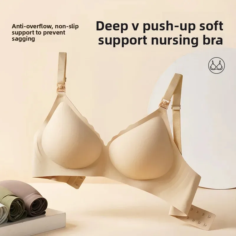 2pcs/Set Maternity Bra with Push-up Front To Prevent Sagging Seamless Breathable and Comfortable Nursing Push-up Bra