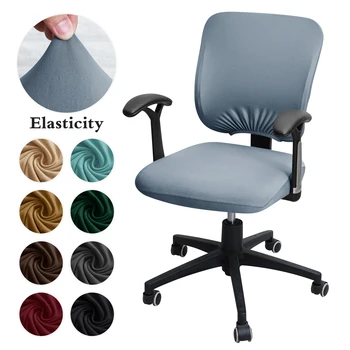 Coprisedia per poltrona per Computer universale elasticizzato elastico coprisedia in tinta unita (coprisedile + fodera per schienale) lavabile 1
