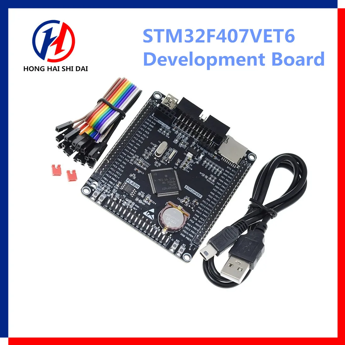 

STM32F407VET6 Development Board, Cortex-M4, STM32, Minimum System Learning, ARM Core Board, STM Module