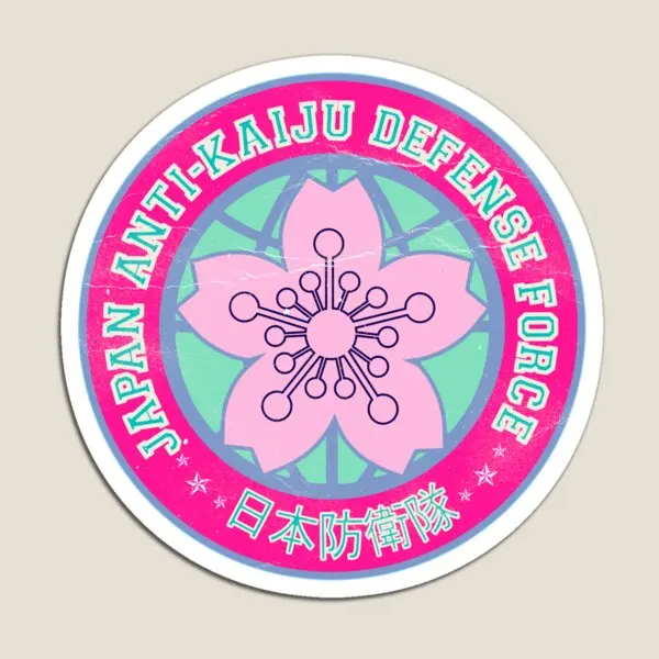 

Kaiju № 8, яркий стиль, магнитный холодильник, детские наклейки, декор для детской магнитной милой дома