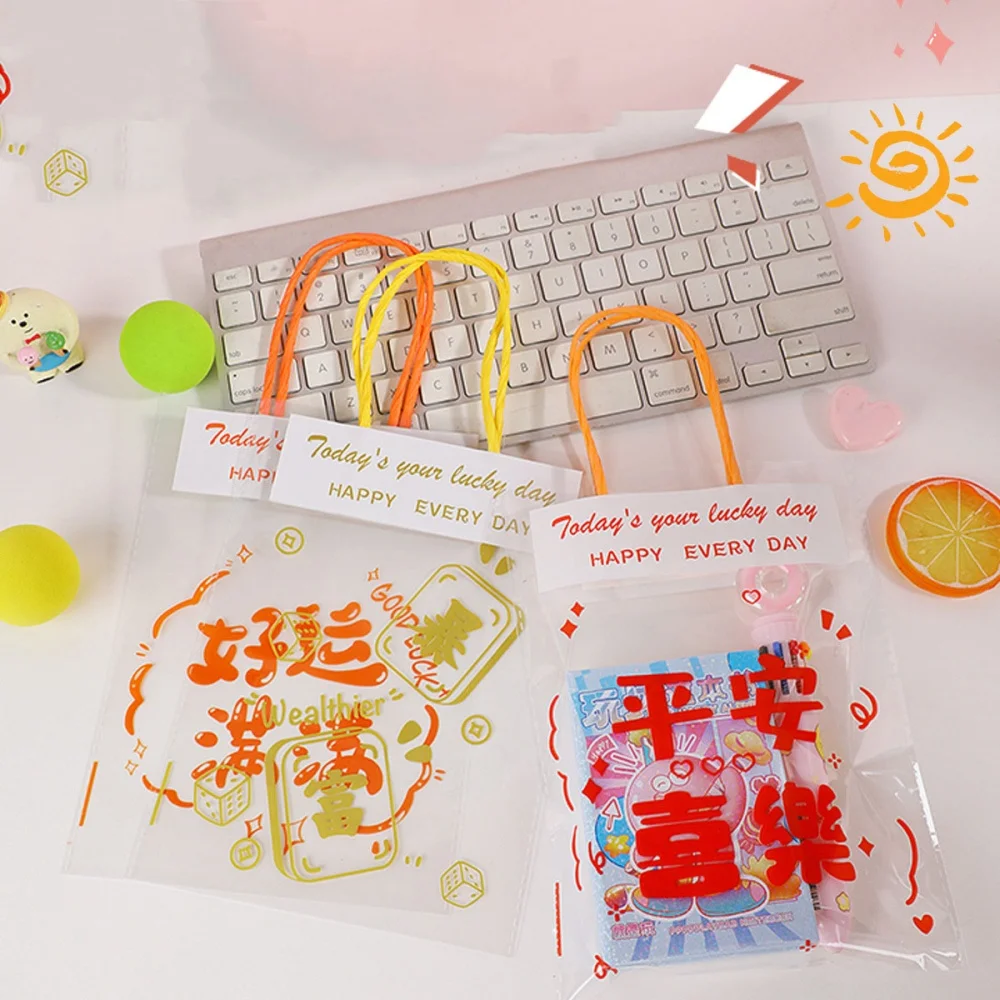 1Pcs Handheld Transparent Bags Small Item Cute Storage Bag Candy Snack Bags for Kids Birthday Party Decors Gifts Shopping Bag