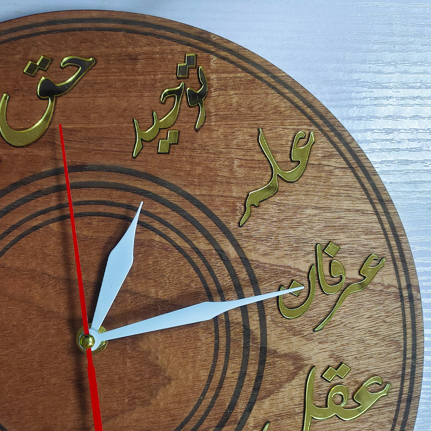 Shia Islamic 12 Imams Wall Clock Minimalist Wooden Ottoman Clock Arabic Home Decor Ahlulbayt Eid Gift Karbala Imam Mahdi Clock 3